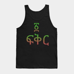 Ethiopian Tees Tank Top